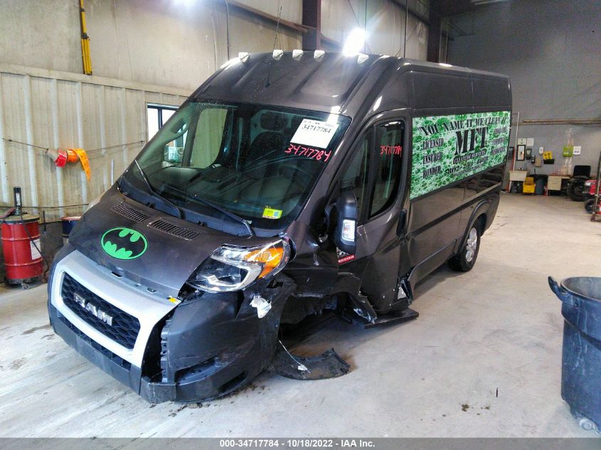 2021 RAM PROMASTER CARGO VAN VIN: 3C6MRVXGXME513297