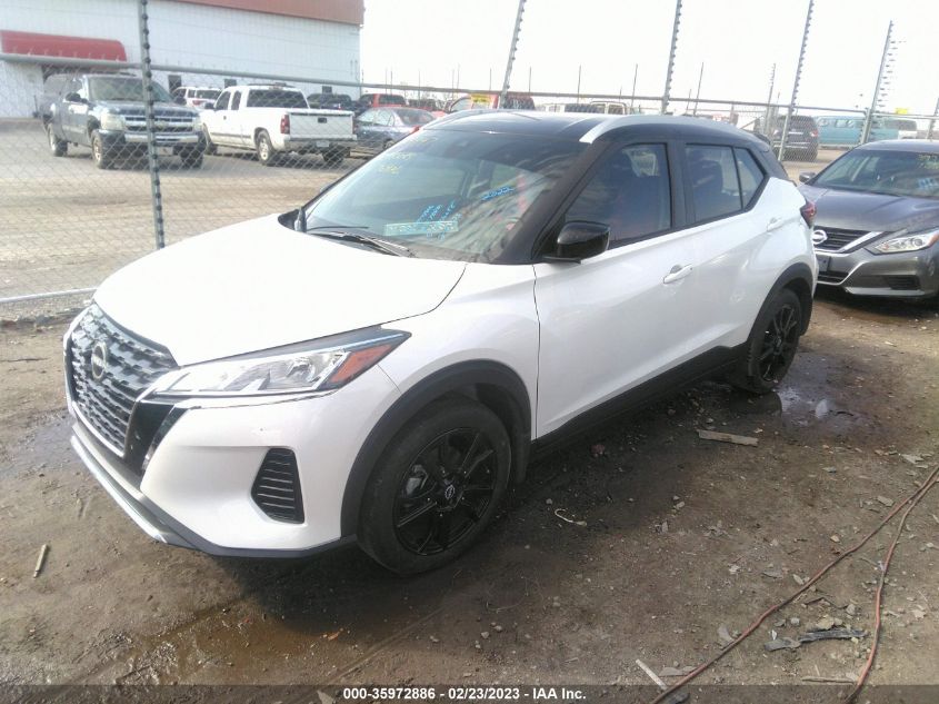 2022 NISSAN KICKS SV VIN: 3N1CP5CV4NL507929