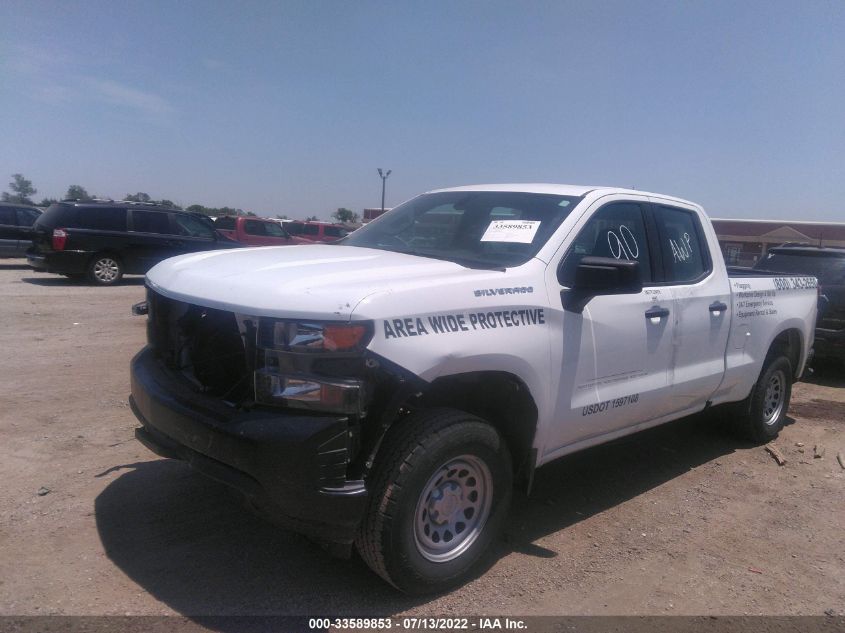 2021 CHEVROLET SILVERADO 1500 WORK TRUCK VIN: 1GCRWAEH5MZ368329