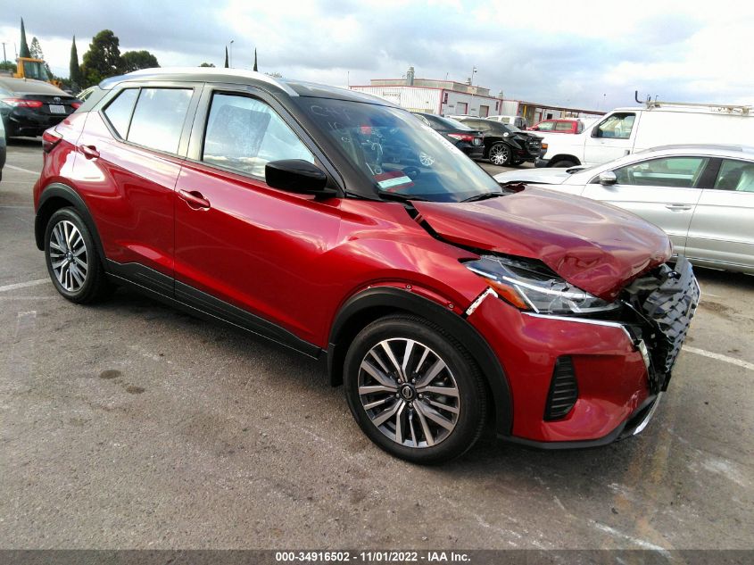 2021 NISSAN KICKS SV VIN: 3N1CP5CV8ML559787
