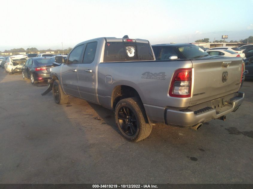 2021 RAM 1500 BIG HORN VIN: 1C6SRFBT9MN827052