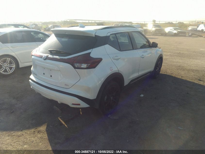 2021 NISSAN KICKS SR VIN: 3N1CP5DVXML552533