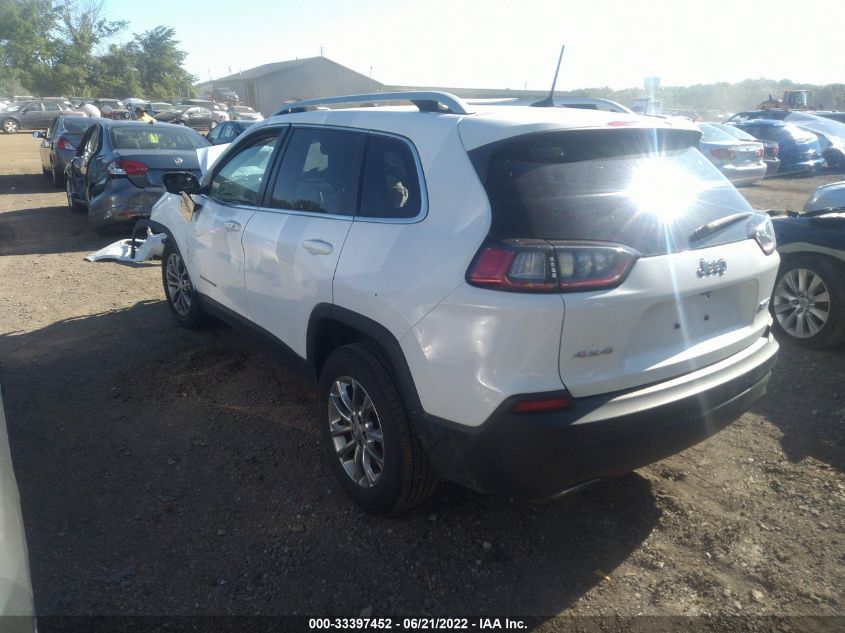 2021 JEEP CHEROKEE LATITUDE LUX VIN: 1C4PJMMX5MD171108
