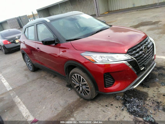 2021 NISSAN KICKS SV VIN: 3N1CP5CVXML492044