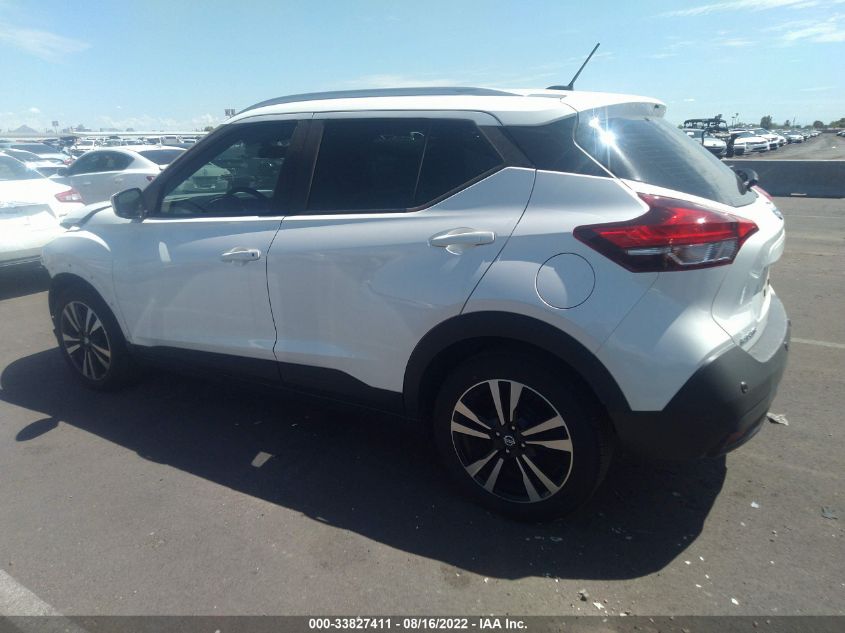 2020 NISSAN KICKS SV VIN: 3N1CP5CV7LL547614