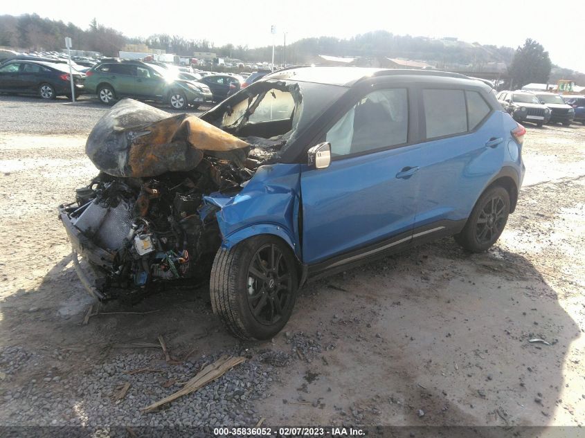 2023 NISSAN KICKS SR VIN: 3N1CP5DV3PL468008