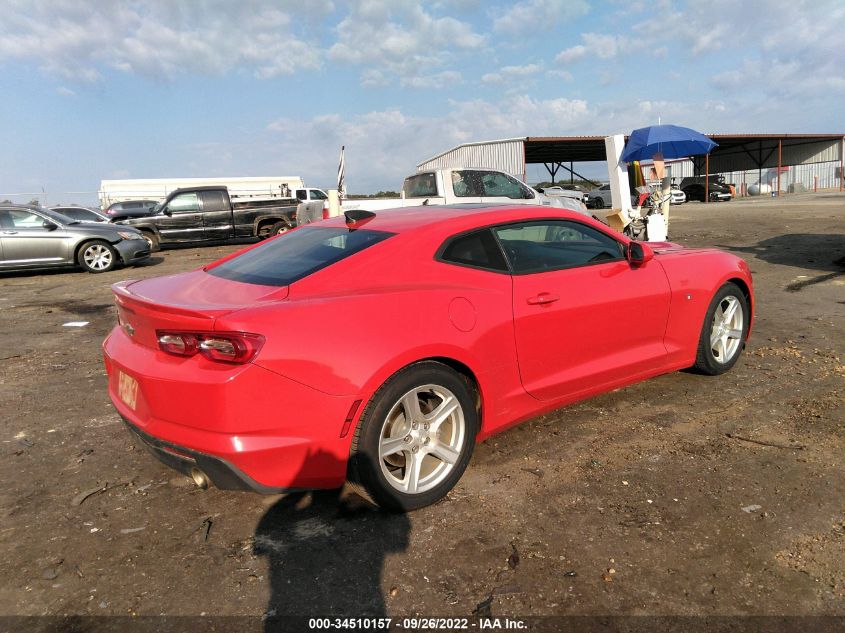 2021 CHEVROLET CAMARO 1LT VIN: 1G1FB1RS0M0100242