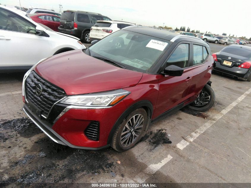 2021 NISSAN KICKS SV VIN: 3N1CP5CVXML492044