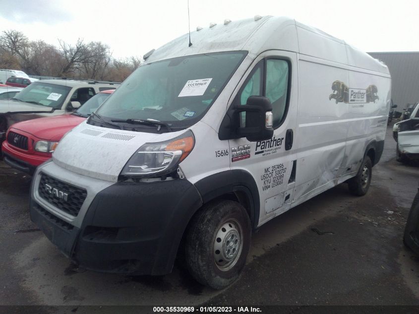 2020 RAM PROMASTER CARGO VAN VIN: 3C6TRVDG5LE130611